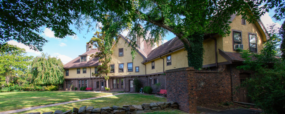 Side view of the the University Inn and Conference Center
